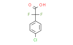 2-（4-氯苯基）-2，2-二氟乙酸,98%