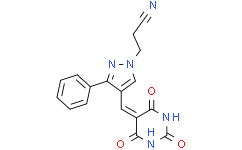 Antitrypanosomal agent 2