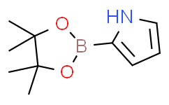 吡咯-2-硼酸频哪醇酯,95%