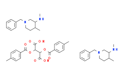 (2R，3R)-2，3-双[(4-甲基苯甲酰基)氧基]丁二酸和 (3R，4R)-N，4-二甲基-1-(苯基甲基)-3-哌啶胺的混合物,≥99%