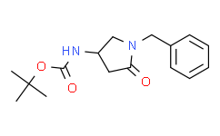 (1-苄基-5-氧代吡咯烷-3-基)氨基甲酸叔丁酯,97%