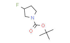 (S)-1-Boc-3-氟吡咯烷,≥95%