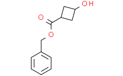3-羟基环丁烷甲酸苄酯