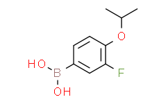 3-氟-4-异丙氧基苯基硼酸,≥97%