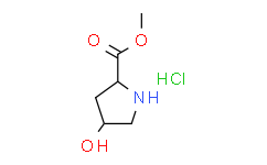 (2R，4S)-methyl 4-hydroxypyrrolidine-2-carboxylate hydrochloride,≥95%