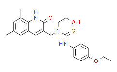 β-Glucuronidase-IN-1