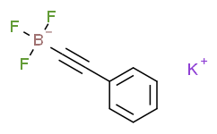 (苯乙炔基)三氟硼酸钾,98%