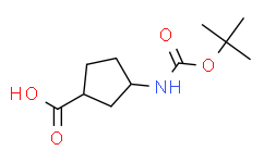 (1r，3r)-N-Boc-1-氨基环戊烷-3-甲酸,97%