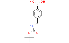 4-(N-boc-氨甲基)苯基硼酸,95%