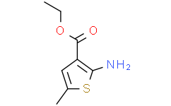 2-氨基-5-甲基-噻吩-3-甲酸乙酯,≥97%