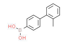 (2'-甲基-[1，1'-联苯]-4-基)硼酸,≥95%