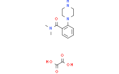 N，N'-二甲基-2-(哌嗪-1-基)苯甲酰胺草酸酯,97%