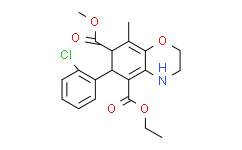 1,2,3-Triheneicosanoyl Glycerol