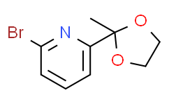 2-溴-6-(2-甲基-1，3-二氧戊烷-2-基)吡啶,98%
