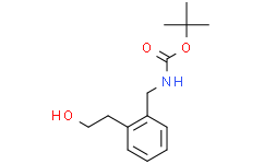 2-(2-羟基乙基)苄基氨基甲酸叔丁酯