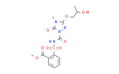 2-羟基丙氧卡巴腙