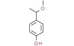 4-(1-甲氧基乙基)苯酚