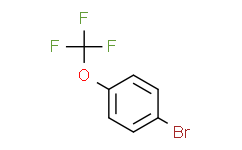 1-溴-4-三氟甲氧基苯,≥98.0%