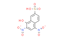 黄胺酸二水合物,≥98%(HPLC)(T)