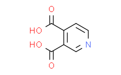 吡啶-3，4-二羧酸,97%