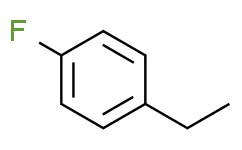 1-乙基-4-氟苯,≥98%