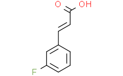 3-氟肉桂酸,98%