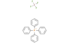 四苯基四氟硼酸膦