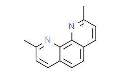 2，9-二甲基-1，10-邻菲洛啉,99%