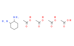 1,2-环己二胺四乙酸