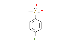 4-氟苯基甲基砜,97%