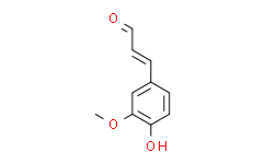 4-羟基-3-甲氧基肉桂醛,分析标准品，98%