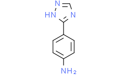 4-(4H-1，2，4-三氮唑-3-基)苯胺,96%