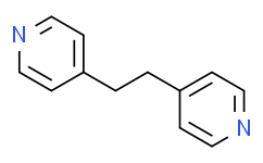 1，2-二(4-吡啶基)乙烷,97%