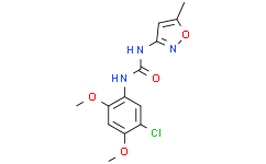 1-(5-氯-2，4-二甲氧基苯基)-3-(5-甲基异恶唑-3-基)脲