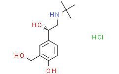 (S)-Albuterol Hydrochloride