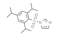 1-(2，4，6-三异丙基苯基磺酰)咪唑,98%