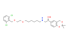 (1R)-2-[[6-[2-[(2，6-二氯苄基)氧基]乙氧基]己基]氨基]-1-(2，2-二甲基-4H-1，3-苯并二氧杂环己-6-基)乙醇,≥95%