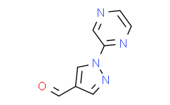 1-(吡嗪-2-基)-1H-吡唑-4-甲醛,95%