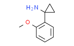 1-(2-甲氧基苯基)环丙胺,95%