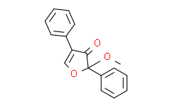 2-甲氧基-2，4-二苯基-3(2H)-呋喃酮,≥98%(HPLC)