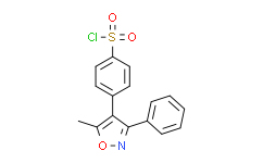 Glycochenodeoxycholic Acid (sodium salt hydrate)