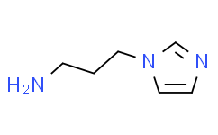 1-(3-氨丙基)咪唑,≥97%