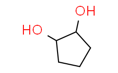(+/-)-反式-1，2-环戊二醇,≥ 97 %