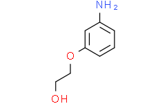 2-(3-氨基苯氧基)乙醇
