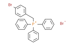 （4－溴苄基）三苯基溴化膦,98%