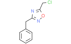 3-苄基-5-氯甲基-1,2,4-二唑,97%