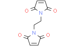 1，2-双(马来酰亚胺)乙烷