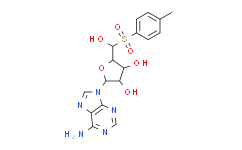 5'-对甲苯磺酸腺苷