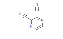 2，3-二氰-5-甲基吡嗪,99%，GC