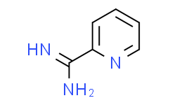 吡啶-2-甲脒,≥95%